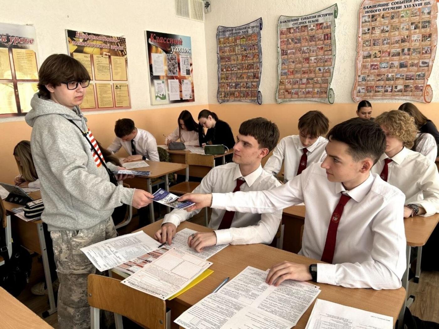 Профориентация в действии: студент БНТУ вдохновил абитуриентов в Мозыре